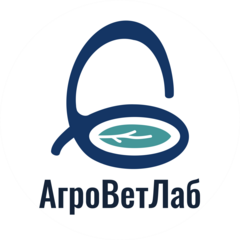 АгроВетЛаб