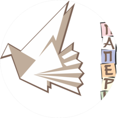 Паперки