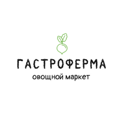 ГастроФерма
