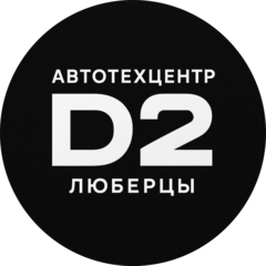 Грязнов Дмитрий
