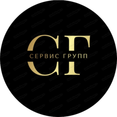 Сервис Групп