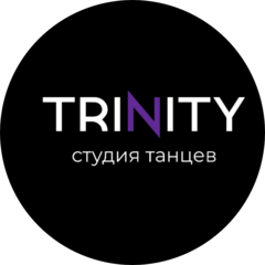 Тринити