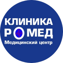 Ромед