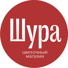 Цветочный магазин Шура Фло