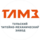 Тульский литейно-механический завод