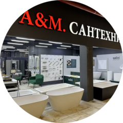 Аграманян Лусине