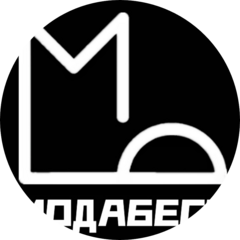 Модабэст