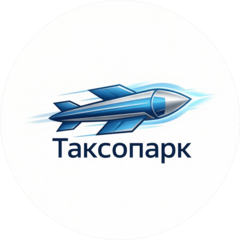 Таксопарк Торпедо