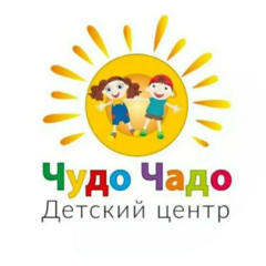 Детский центр Чудо Чадо