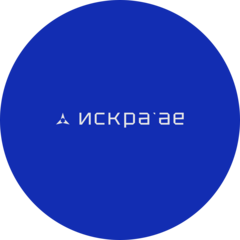 Искра АЕ