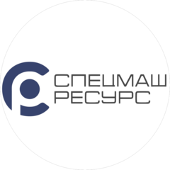 ТД СПЕЦМАШРЕСУРС