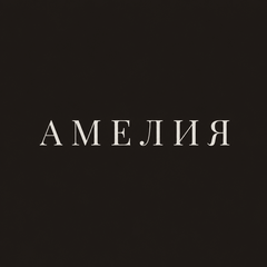Астра