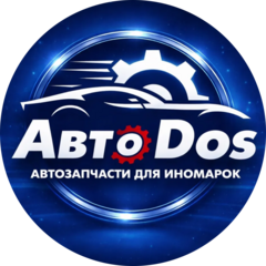 Амержанов Уразгали Шатланович