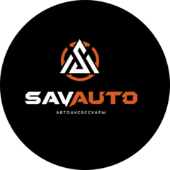 SAVAUTO