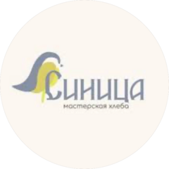Мастерская хлеба Синица