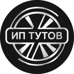 Тутов