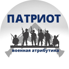 Охотников Антон Сергеевич