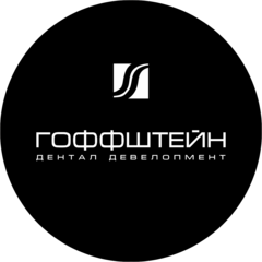 Геософт Эндолайн