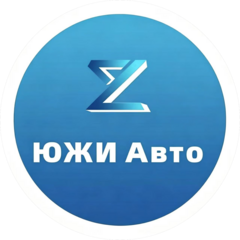 ЮЖИ Авто