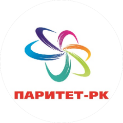 Паритет-РК