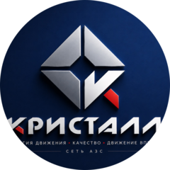 Шалбаров Али Фурданбекович