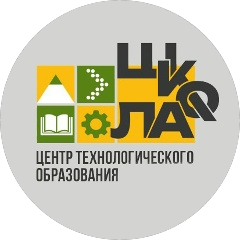 ТОГАОУ Школа-Центр Технологического Образования
