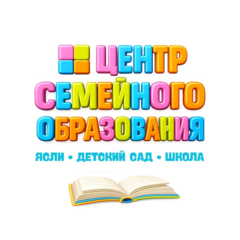 Центр семейного образования