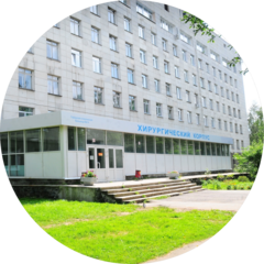 Городская клиническая больница №14