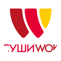 СушиWok (ИП Макарова Наталья Сергеевна)
