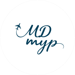 МД Тур