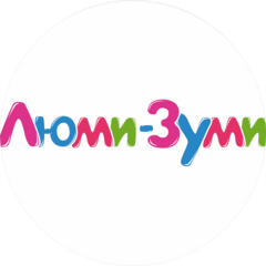 ЛЮМИ-ЗУМИ