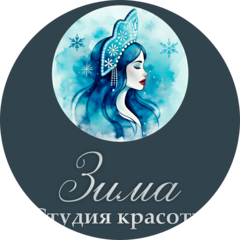 Христолюбова Дарья Владимировна