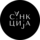 Санкциja