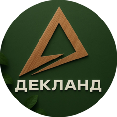 ДЕКЛАНД
