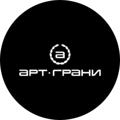 Арт-Грани