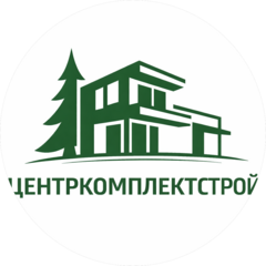 ЦЕНТРКОМПЛЕКТСТРОЙ