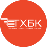 Тейковский Хлопчатобумажный Комбинат