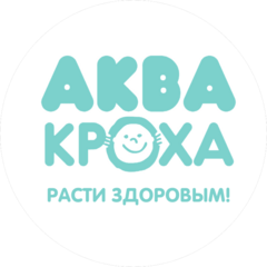 Аквакроха