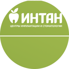 Интан Челны