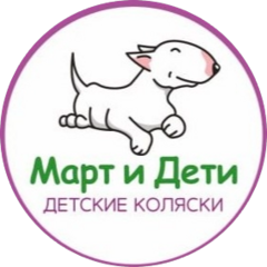 Детский магазин MartiKids