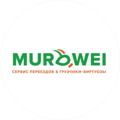 Сервис-переездов Муравей
