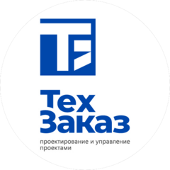 Техзаказ