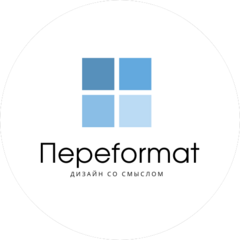 ПРОМСТРОЙ-ИНВЕСТ