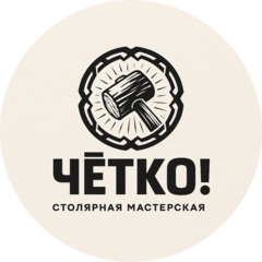 Зорин Александр Викторович
