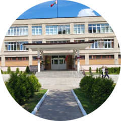 ГУО Средняя школа № 168 г.Минска