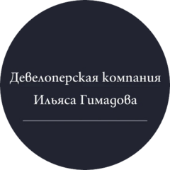 Теплое место