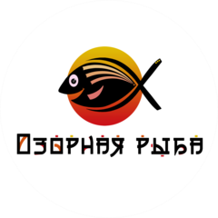 Озерова Елена Игоревна