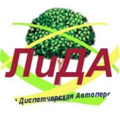 Лида