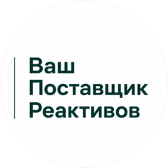 ВПР