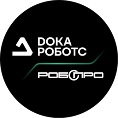 Робопро